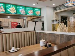 -直隶安家罩饼(复兴路店)