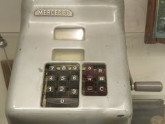 -陆汉斌打字机博物馆