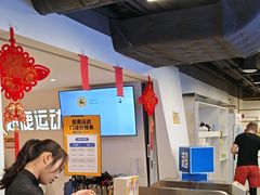 -超鹿运动(达信大厦店)