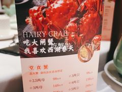 -江南厨子(万象天地店)