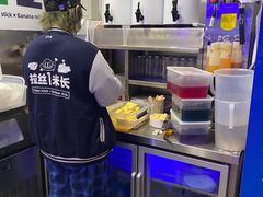 -咔芝棒·韩式炸鸡(印象汇店)