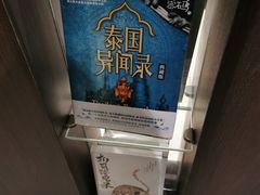 -钟书阁(群光广场店)