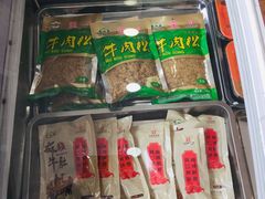 -清梅居食品(陶瓷琉璃大观园店)