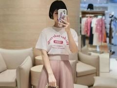 -伊势丹(现代城店)