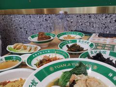 -袁记云饺(南门口店)
