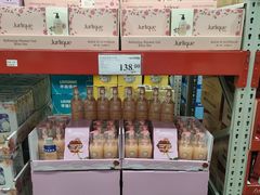 -山姆会员商店(邻瑞广场店)