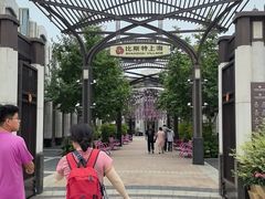 -比斯特上海购物村精品奥特莱斯