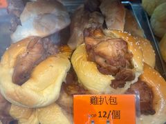 -金狮饼店(关闸马路店)
