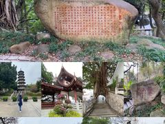 -乌山风景区