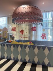 -奈尔宝·儿童乐园·亲子餐厅(前滩店)