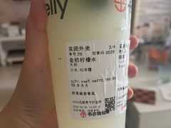 -书亦烧仙草(武侯五大花园店)