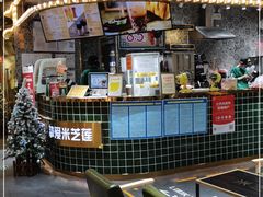 门面-美芝莲(领展购物广场中关村店)