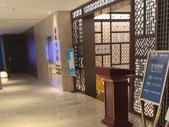 -静之湖湖畔餐厅