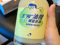 -喜茶(深圳海岸城店)