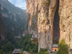 -雁荡山大龙湫景区