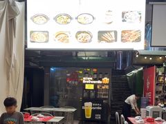 -汉虾王.小龙虾.武汉菜.粤菜(科技园店)