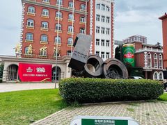 -青岛啤酒博物馆