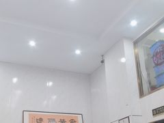 -毛记潮汕海鲜砂锅粥老店(平潭店)