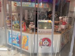 -蜜雪冰城(百脑汇店)