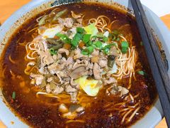 泡椒鸡杂小面-丁丁猫重庆小面(徐州路店)