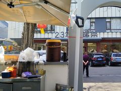 -丽泽山庄·生态怀柔菜·虹鳟鱼(红螺寺店)