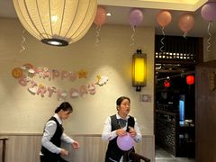 -三生石·福建菜·家宴(五四店)