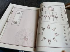 -深圳隐秀山居酒店