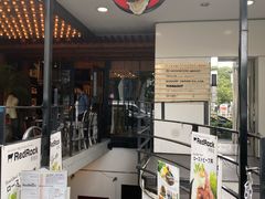 -Red Rock(原宿店)