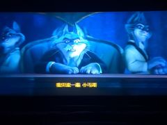 -中影国际影城(百联店)