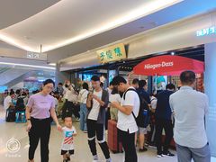 -陈傻子餐厅(世纪都会店)