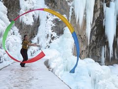 -沕沕水生态风景区