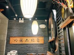 -呷哺呷哺 小火锅 (浦东新欧尚超市店)