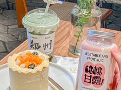 -迦南的早晨蛋糕甜品集合店