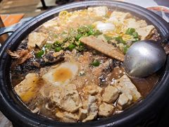 -探鱼·鲜青椒爽麻烤鱼(天河优托邦店)