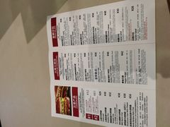 -The Habit Burger Grill 哈比特汉堡(爱琴海店)