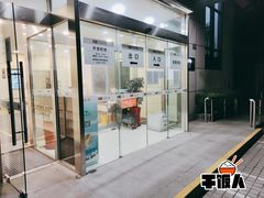 -上海市虹口区图书馆(曲阳分馆)