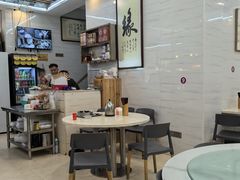 -长平老姿娘夜粥(平东一街店)