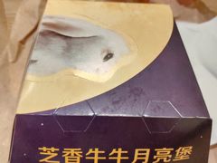 -麦当劳(番禺易发商业街店)