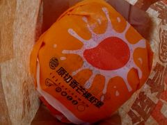 -汉堡王(丁兰广场店)