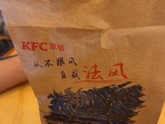 -爱康国宾体检中心(五角场万达广场分院)