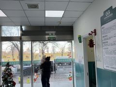 -乖乖宠物医院·猫科·急重症中心(车站北路分院)