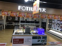 -苏宁易购(Suning Pro南昌东方银座店)