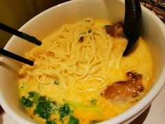-和府捞面(凯德壹中心店)