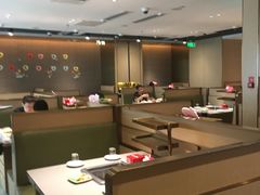 -海底捞火锅(凯德广场店)