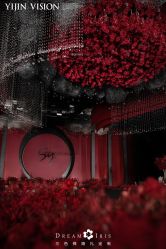 点击看大图 -三色锦婚礼定制