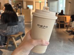 -阿嬷手作(成都万象城店)