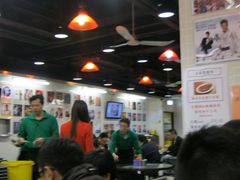 大堂-兰芳园(上环店)