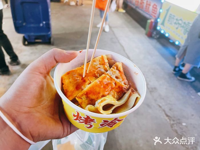 环联1904火车夜市图片
