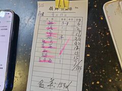 -领鲜风味花雕鸡(马端街店)