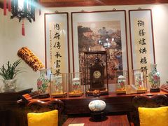 -富华斋饽饽铺·宫廷糕点·伴手礼(护国新天地店)